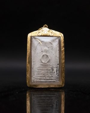 屈曼冠碰 龍婆pu 崇笛 佛歷 2463-2476