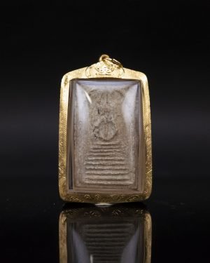 屈曼冠碰 龍婆pu 崇笛 佛歷 2463-2476